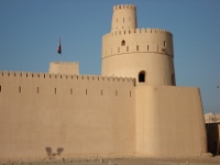 Oman y sus construcciones